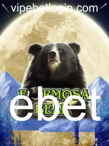Tudo o que Você Precisa Saber Sobre FormosaBear: Um Guia Completo